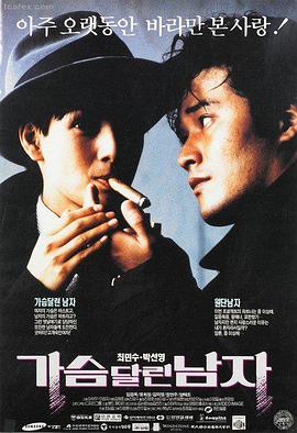 笑点密度测算法资讯配图